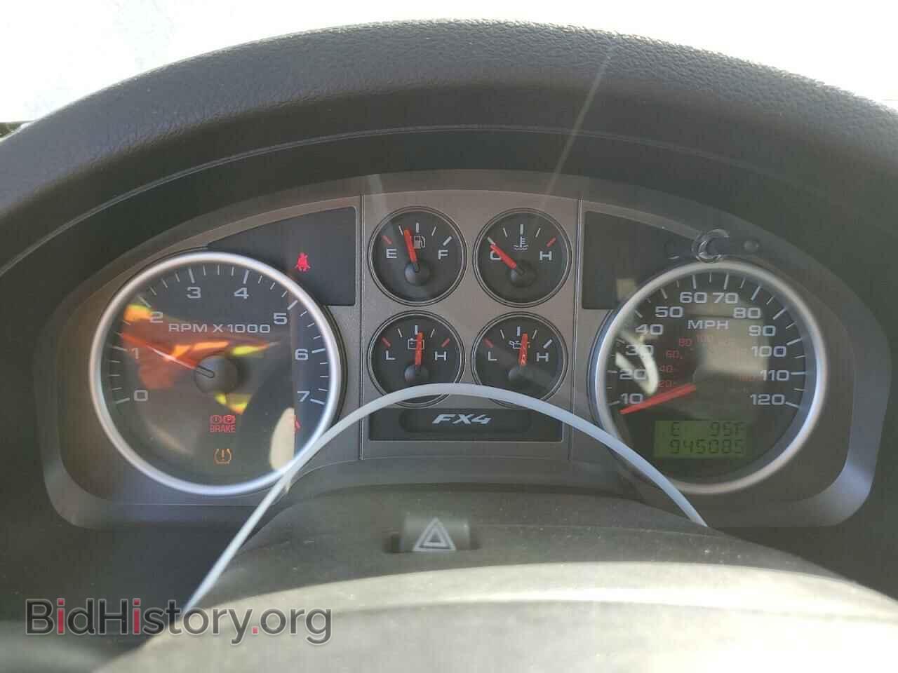 2007 FORD All Models - VIN: 1FTPX14V57FB19675 - Фото 9