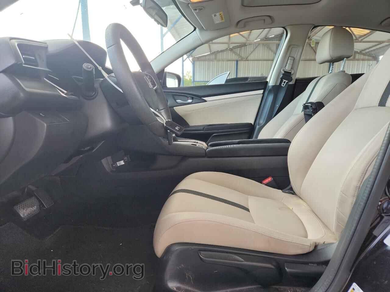 2016 HONDA CIVIC - VIN: 2HGFC2F76GH572750 - Фото 7