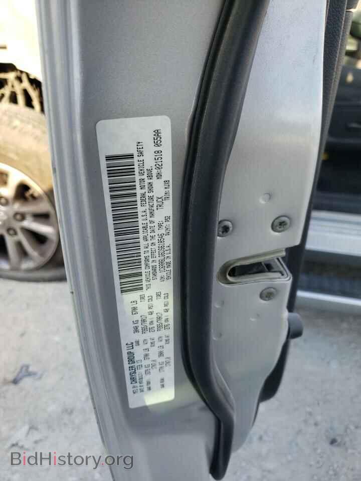 2013 RAM 1500 - VIN: 1C6RR6LG6DS618546 - Фото 13