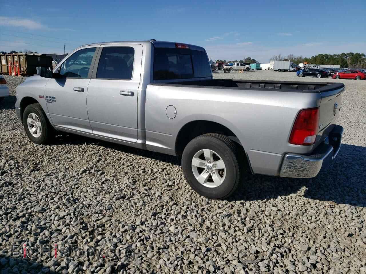 2020 RAM 1500 - VIN: 1C6RR7TT9LS120200 - Фото 2