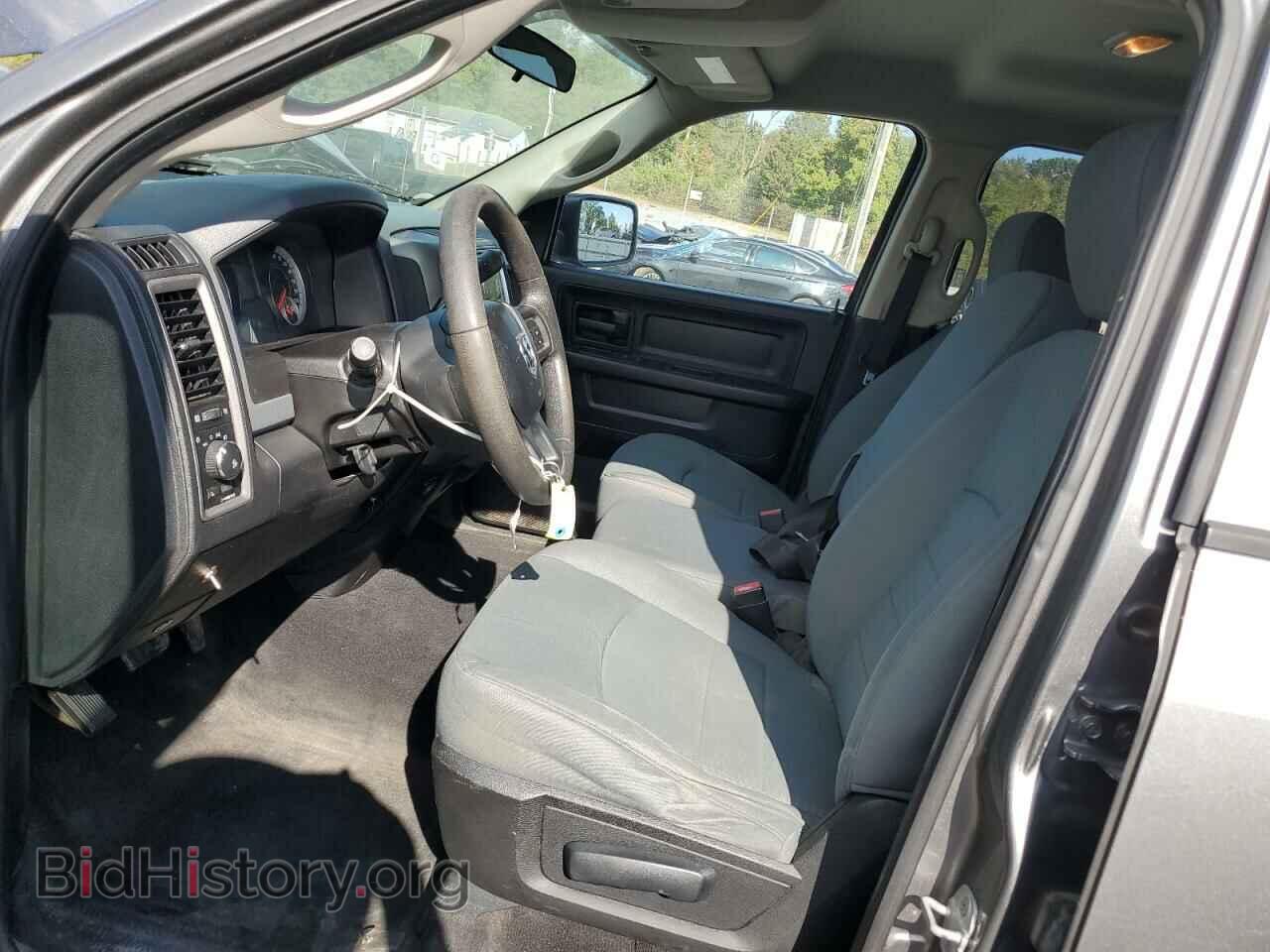 2013 RAM 1500 - VIN: 1C6RR7FT7DS701448 - Фото 7