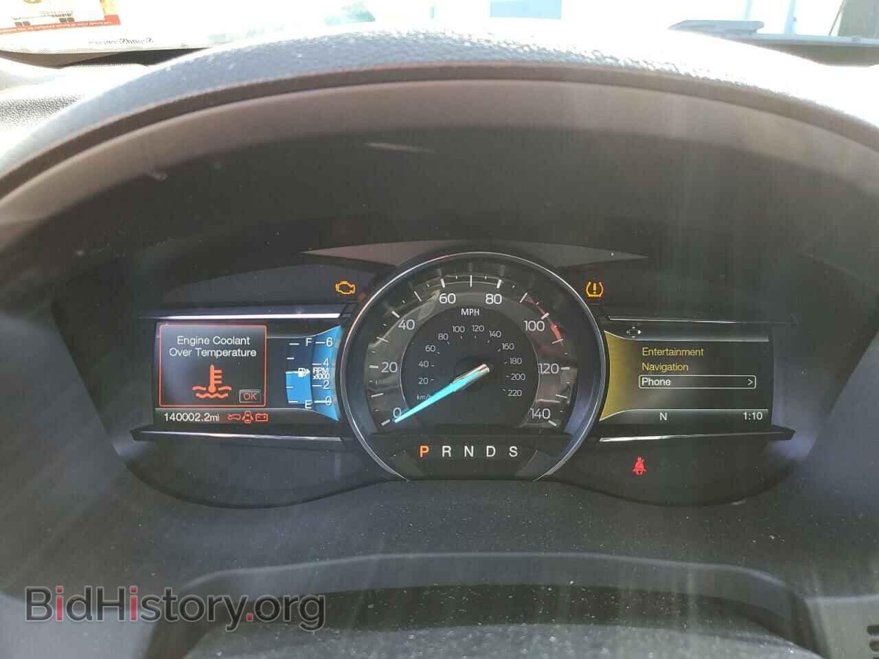 2017 FORD EXPLORER - VIN: 1FM5K8FH1HGC08334 - Фото 9