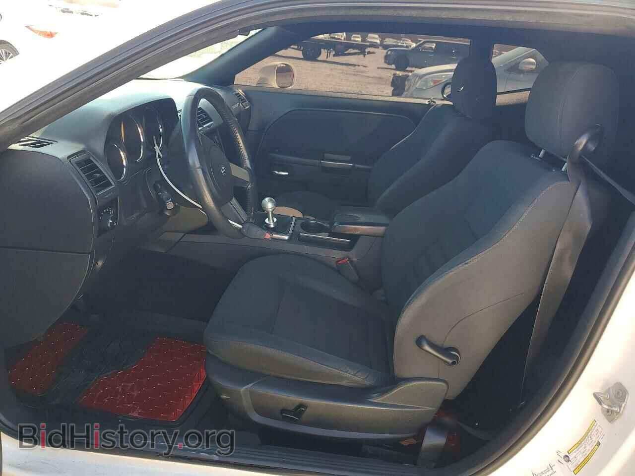 2010 DODGE CHALLENGER - VIN: 2B3CJ5DT4AH174521 - Photo 7