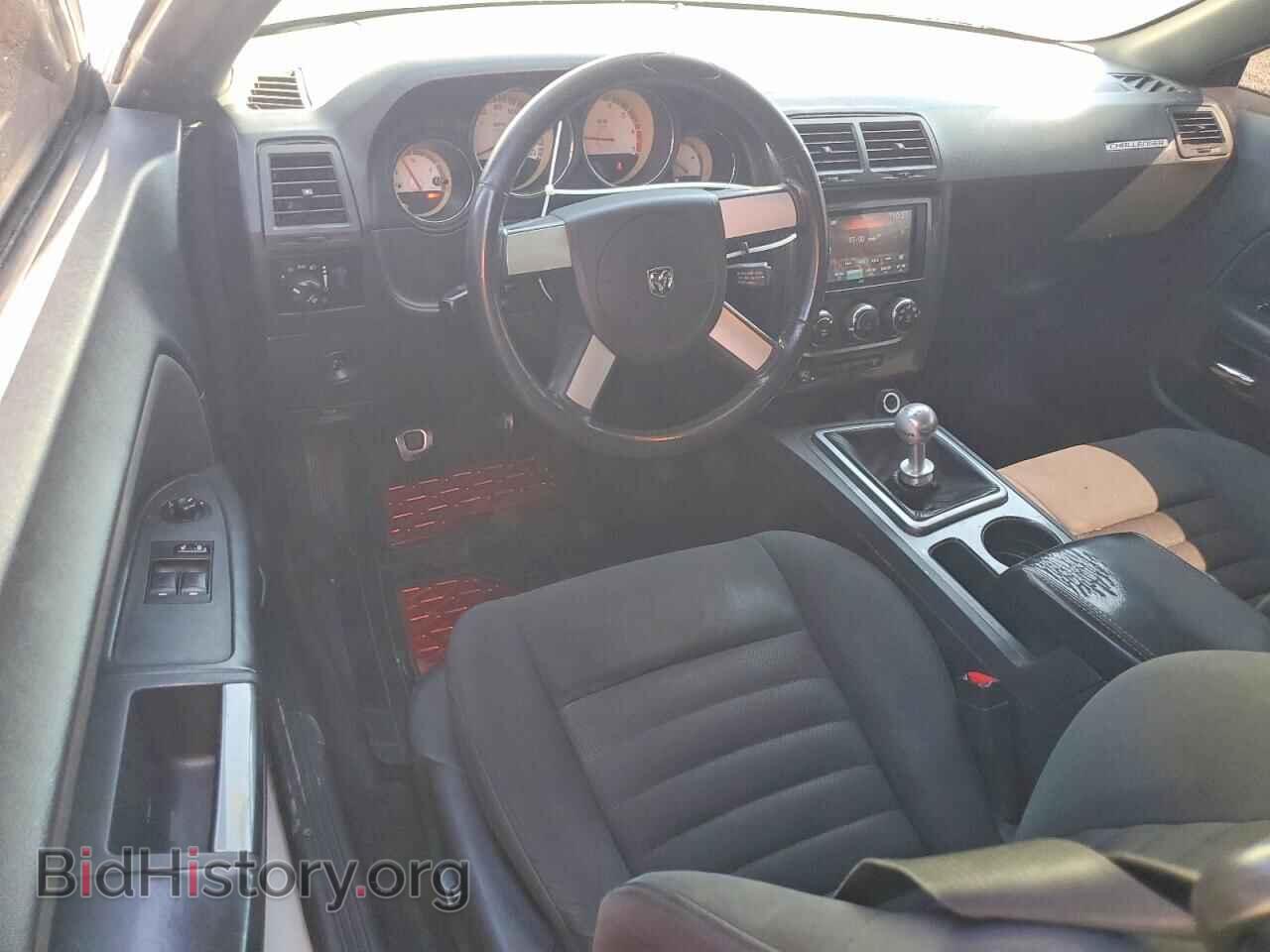 2010 DODGE CHALLENGER - VIN: 2B3CJ5DT4AH174521 - Photo 8