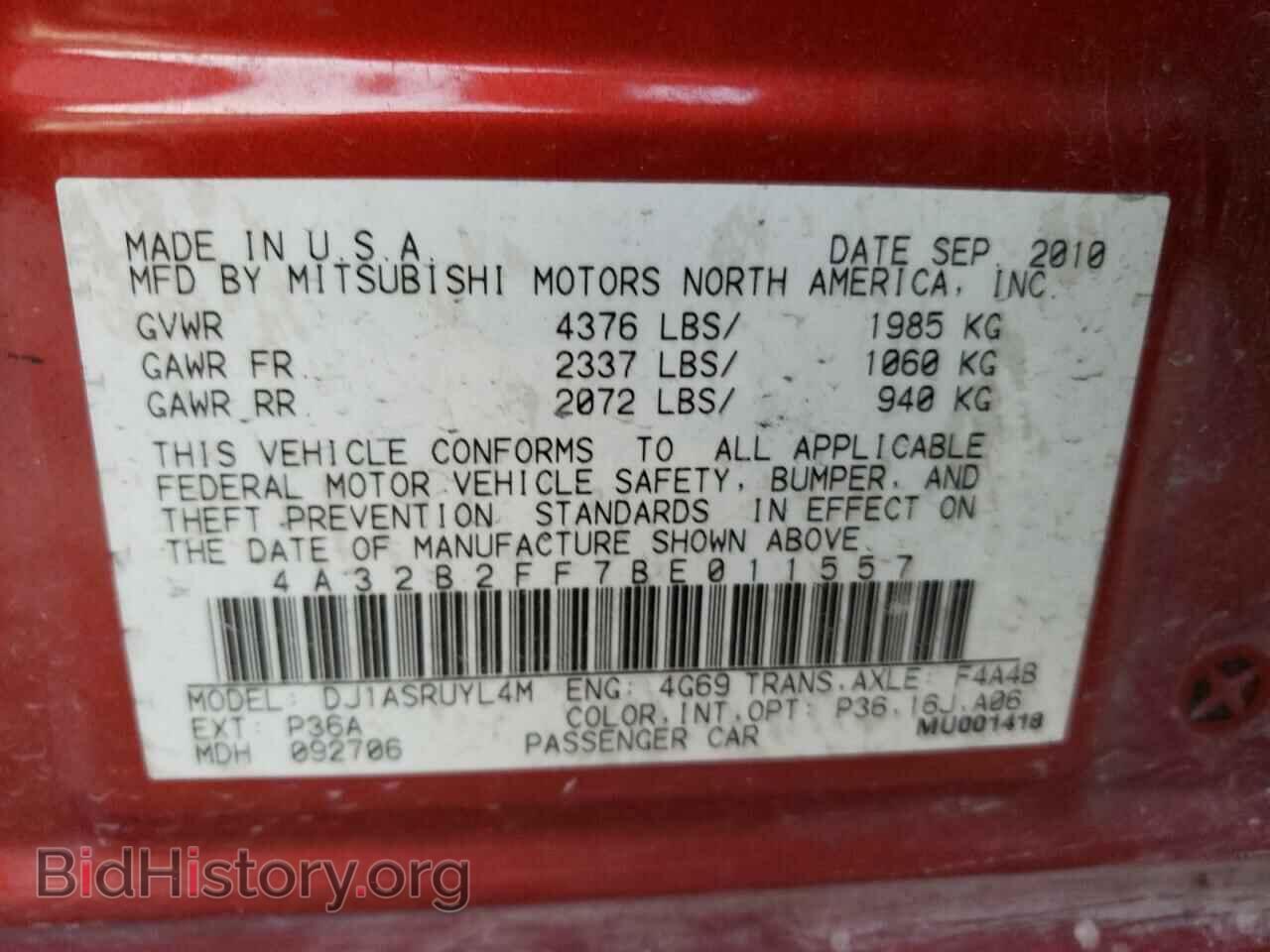 2011 MITSUBISHI GALANT - VIN: 4A32B2FF7BE011557 - Фото 12