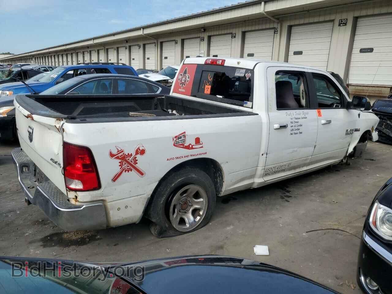 2018 RAM 1500 - VIN: 1C6RR7TT5JS115296 - Фото 3
