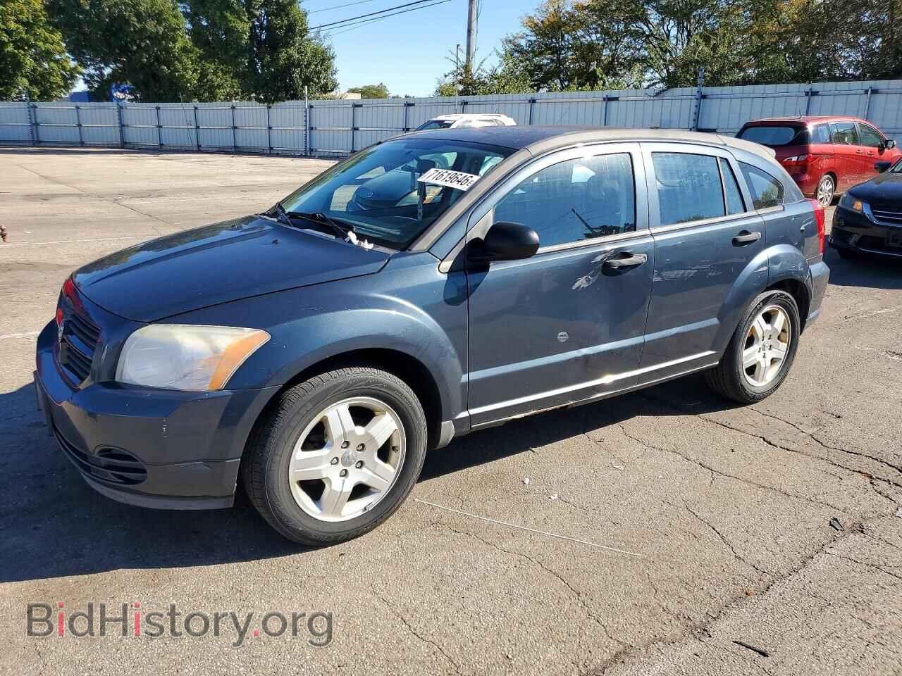 Фотография 1B3HB28B68D742360 - DODGE CALIBER 2008
