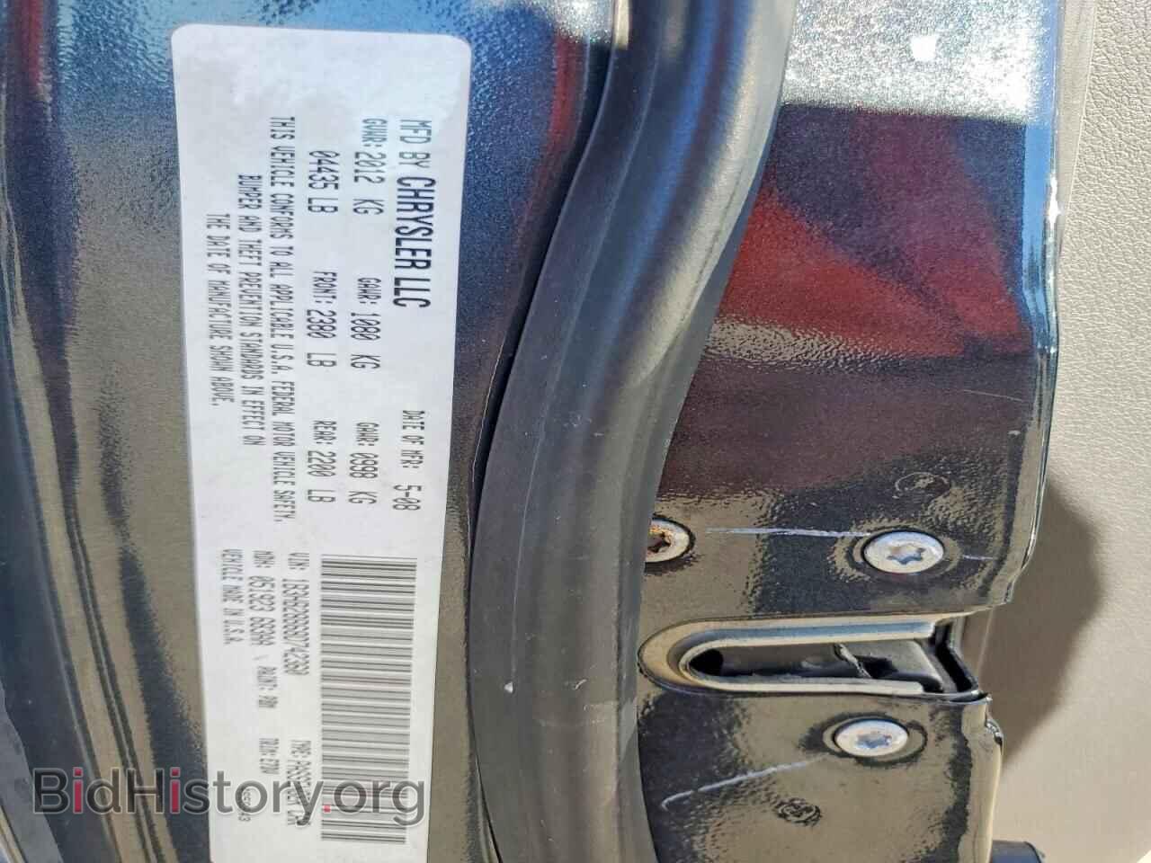 2008 DODGE CALIBER - VIN: 1B3HB28B68D742360 - Photo 12
