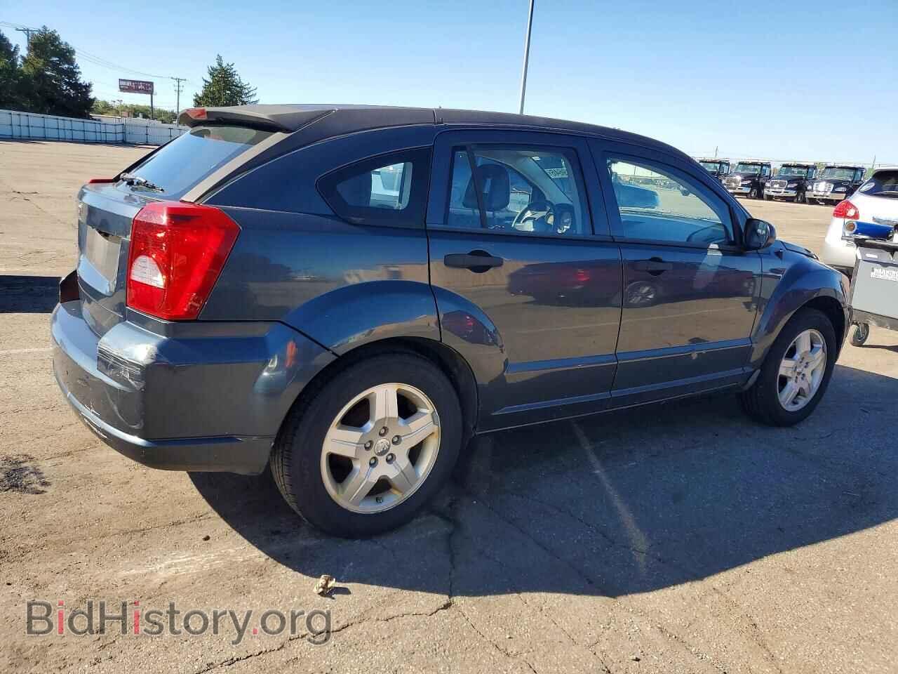 2008 DODGE CALIBER - VIN: 1B3HB28B68D742360 - Photo 3