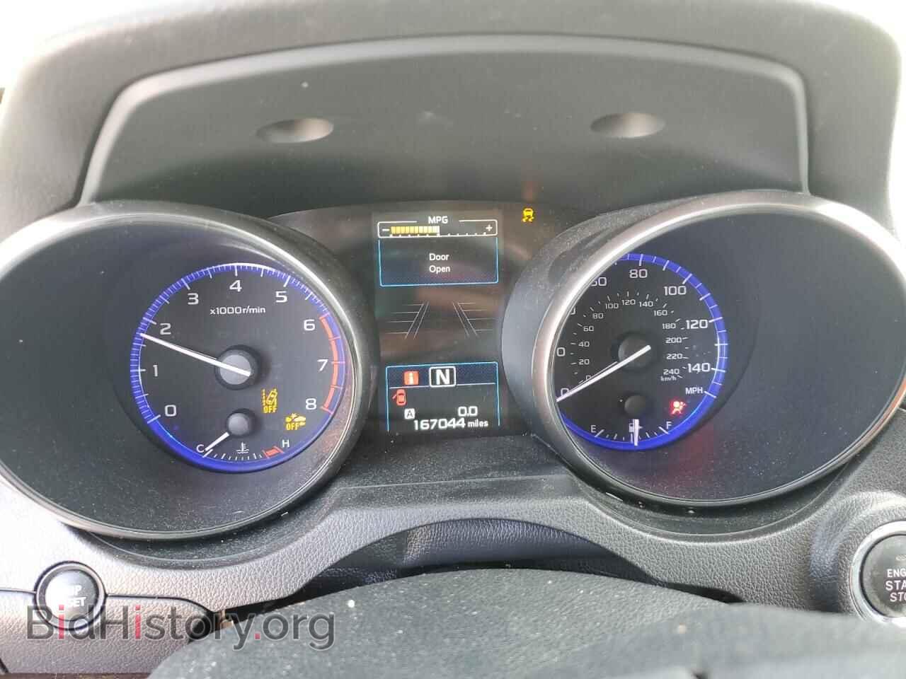 2016 SUBARU OUTBACK - VIN: 4S4BSBNC2G3250751 - Фото 9