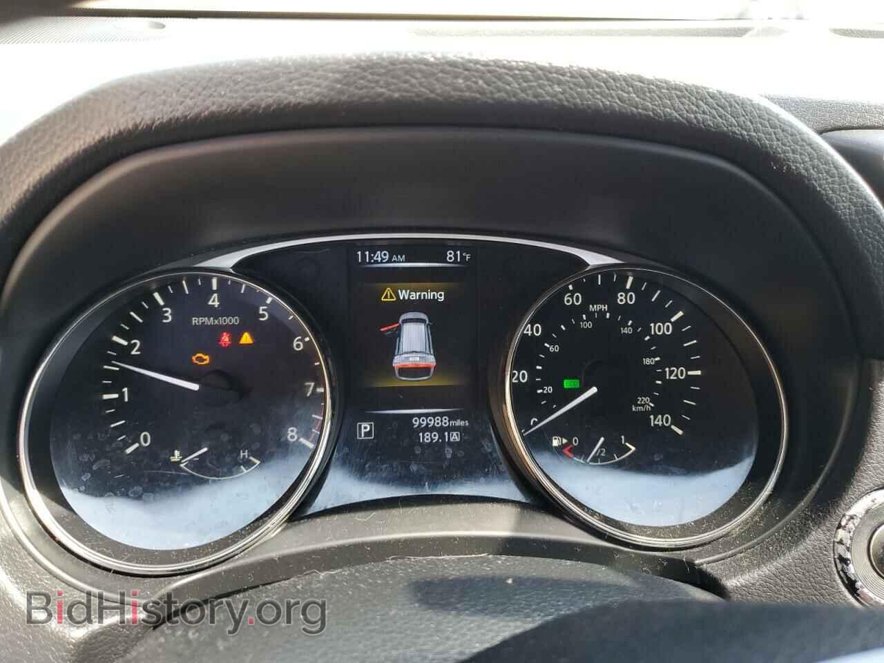 2015 NISSAN ROGUE - VIN: KNMAT2MT1FP526357 - Фото 9