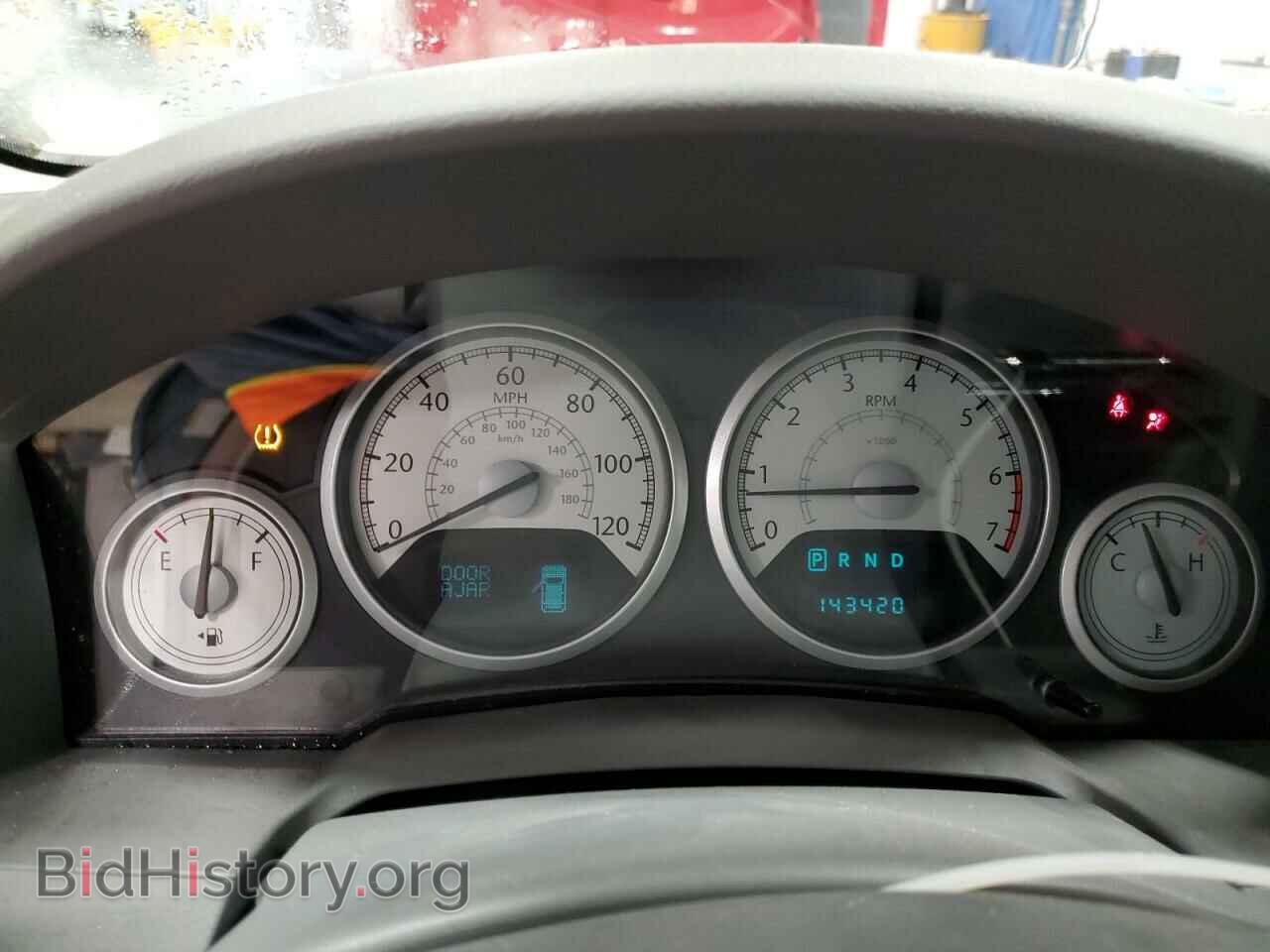2008 CHRYSLER MINIVAN - VIN: 2A8HR54P78R843703 - Фото 9