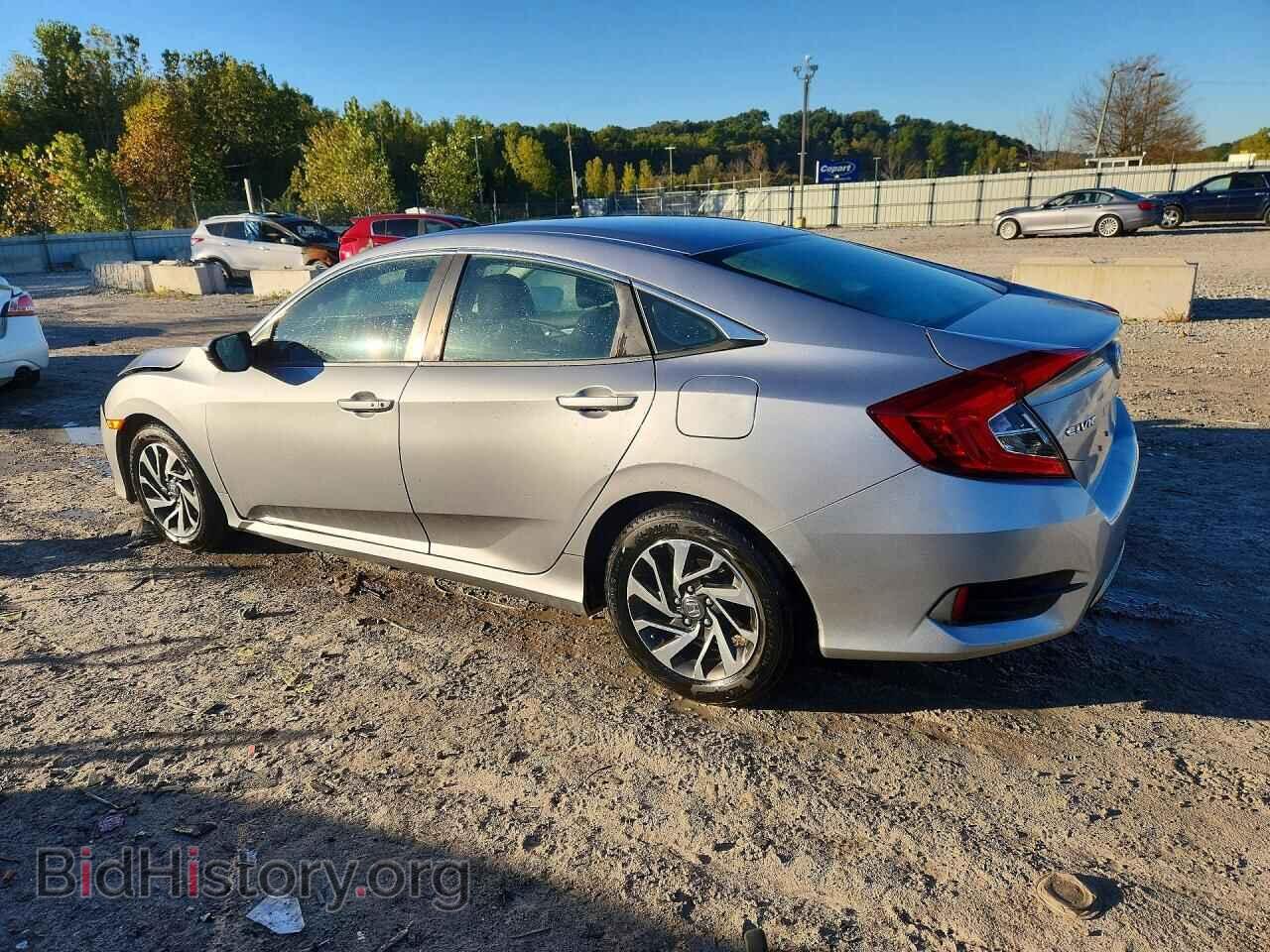 2016 HONDA CIVIC - VIN: 19XFC2F72GE210523 - Photo 2