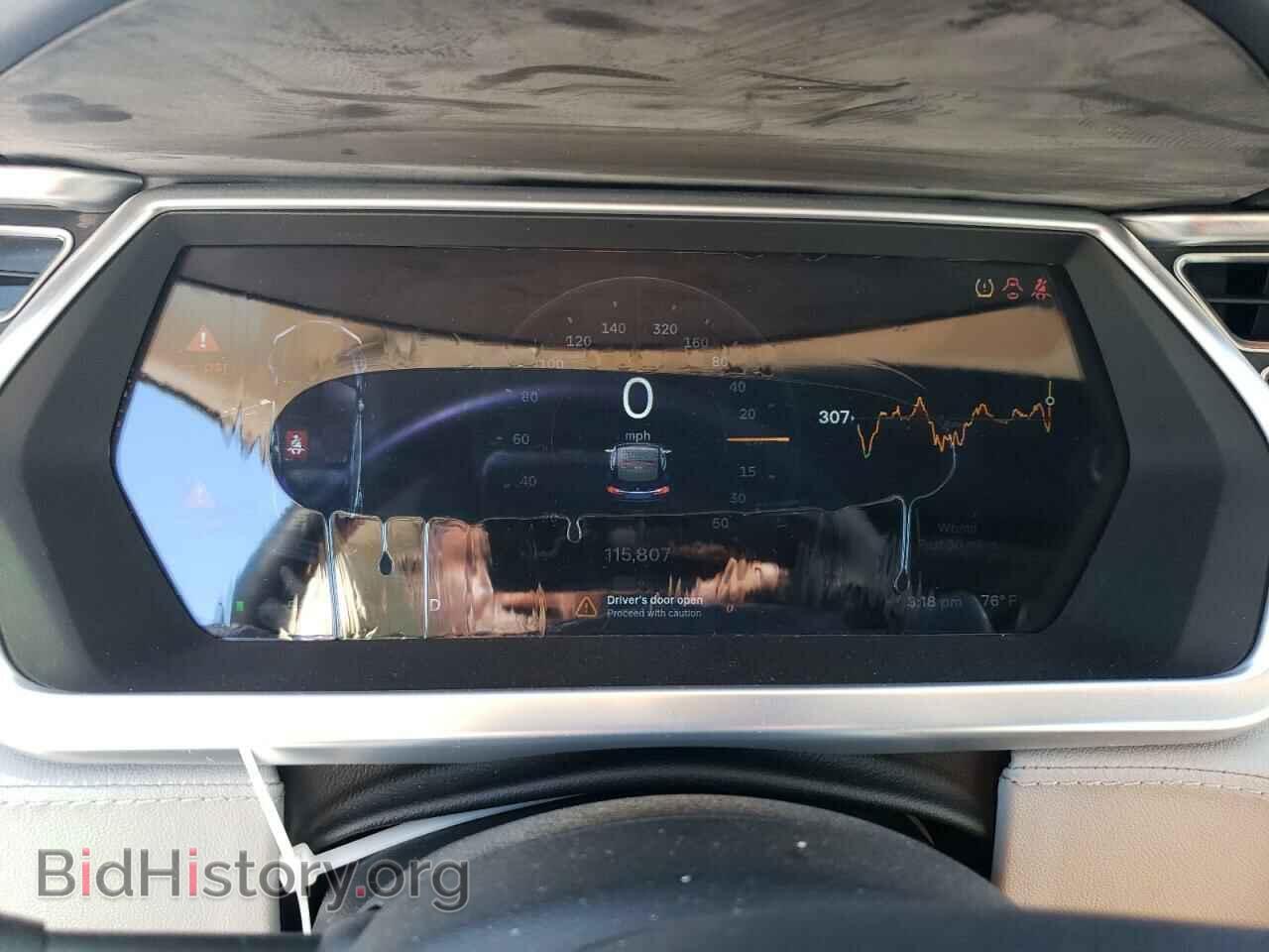 2013 TESLA MODEL S - VIN: 5YJSA1CN1DFP14682 - Фото 9