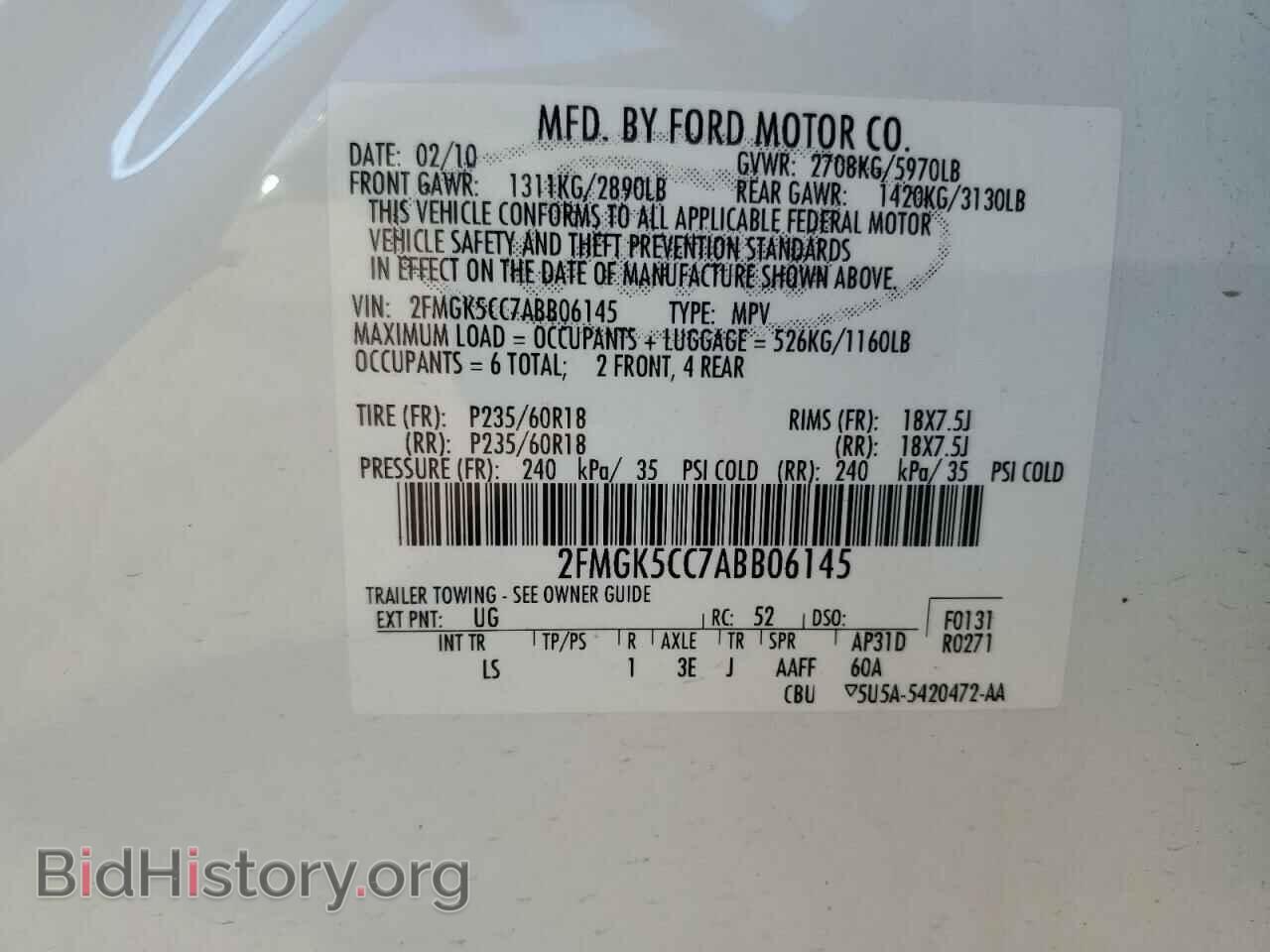 2010 FORD FLEX - VIN: 2FMGK5CC7ABB06145 - Photo 13