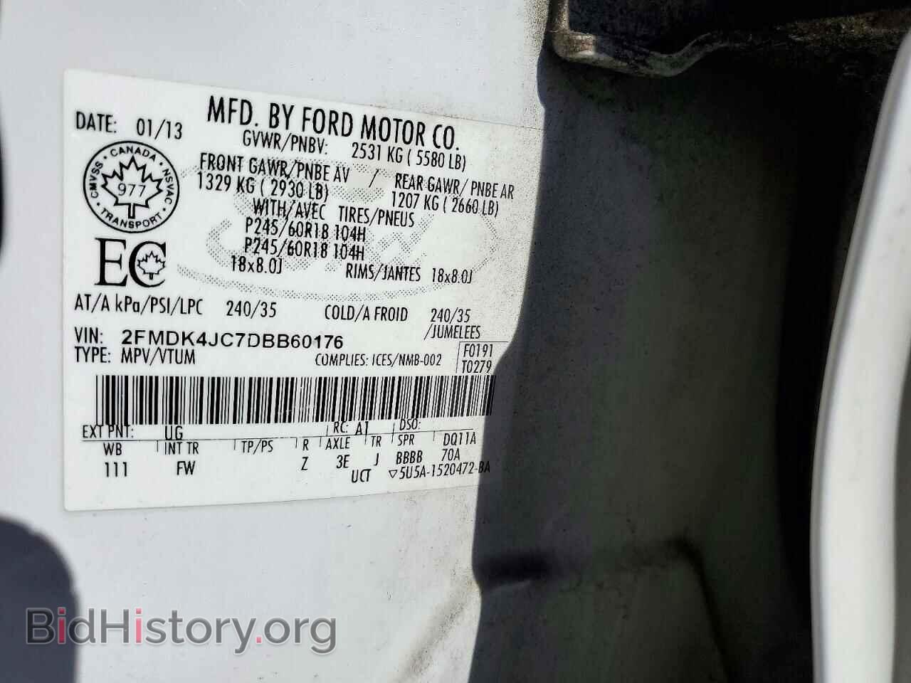 2013 FORD EDGE - VIN: 2FMDK4JC7DBB60176 - Photo 13