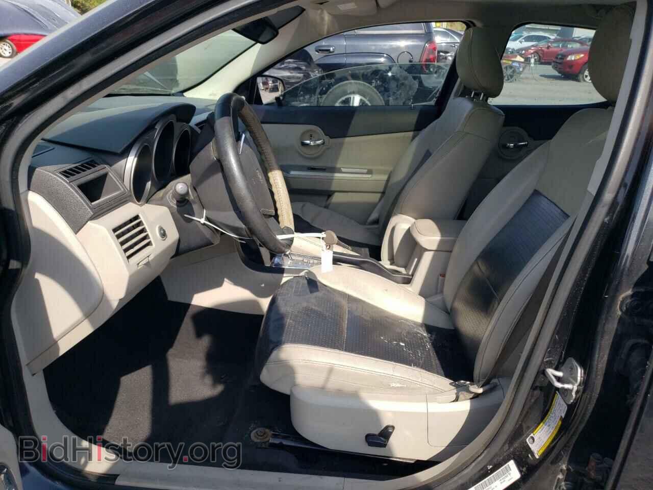 2008 DODGE AVENGER - VIN: 1B3LC76MX8N567243 - Фото 7