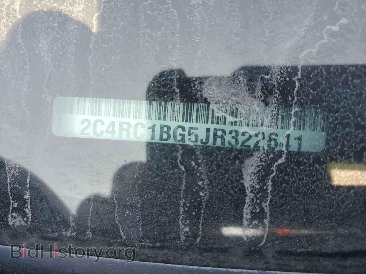 2018 CHRYSLER PACIFICA - VIN: 2C4RC1BG5JR322641 - Фото 14