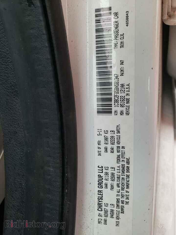 2011 CHRYSLER 200 - VIN: 1C3BC2FB5BN581347 - Фото 12