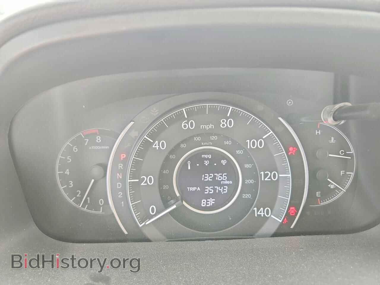 2014 HONDA CRV - VIN: 5J6RM4H55EL103837 - Фото 9