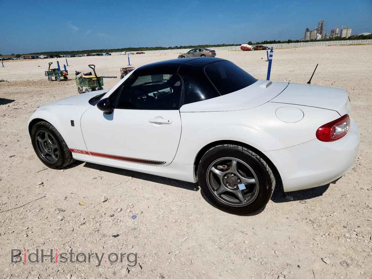 2015 MAZDA MX5 - VIN: JM1NC2MF0F0242366 - Фото 2