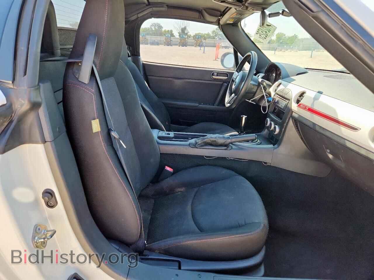 2015 MAZDA MX5 - VIN: JM1NC2MF0F0242366 - Фото 10