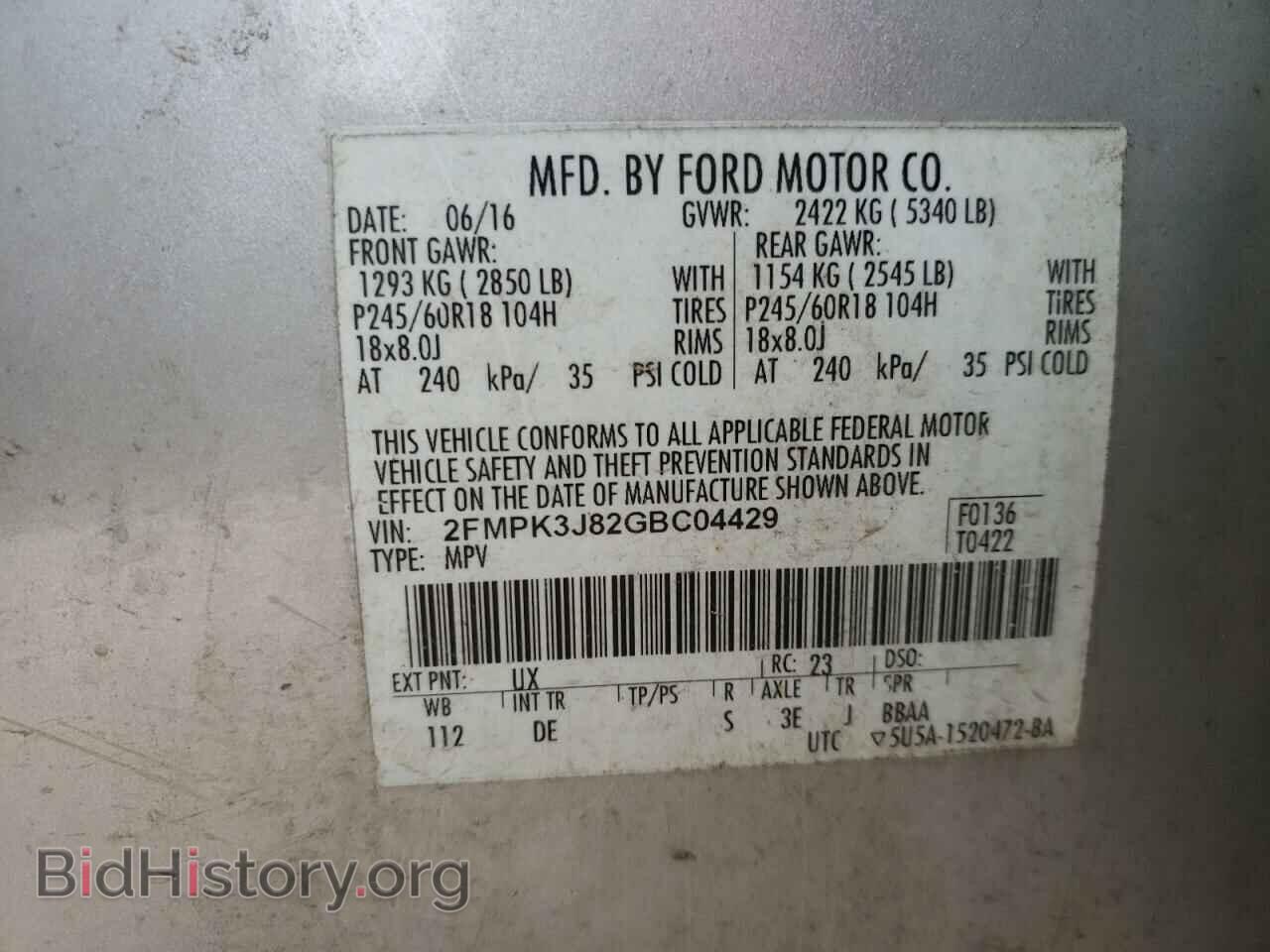 2016 FORD EDGE - VIN: 2FMPK3J82GBC04429 - Фото 13