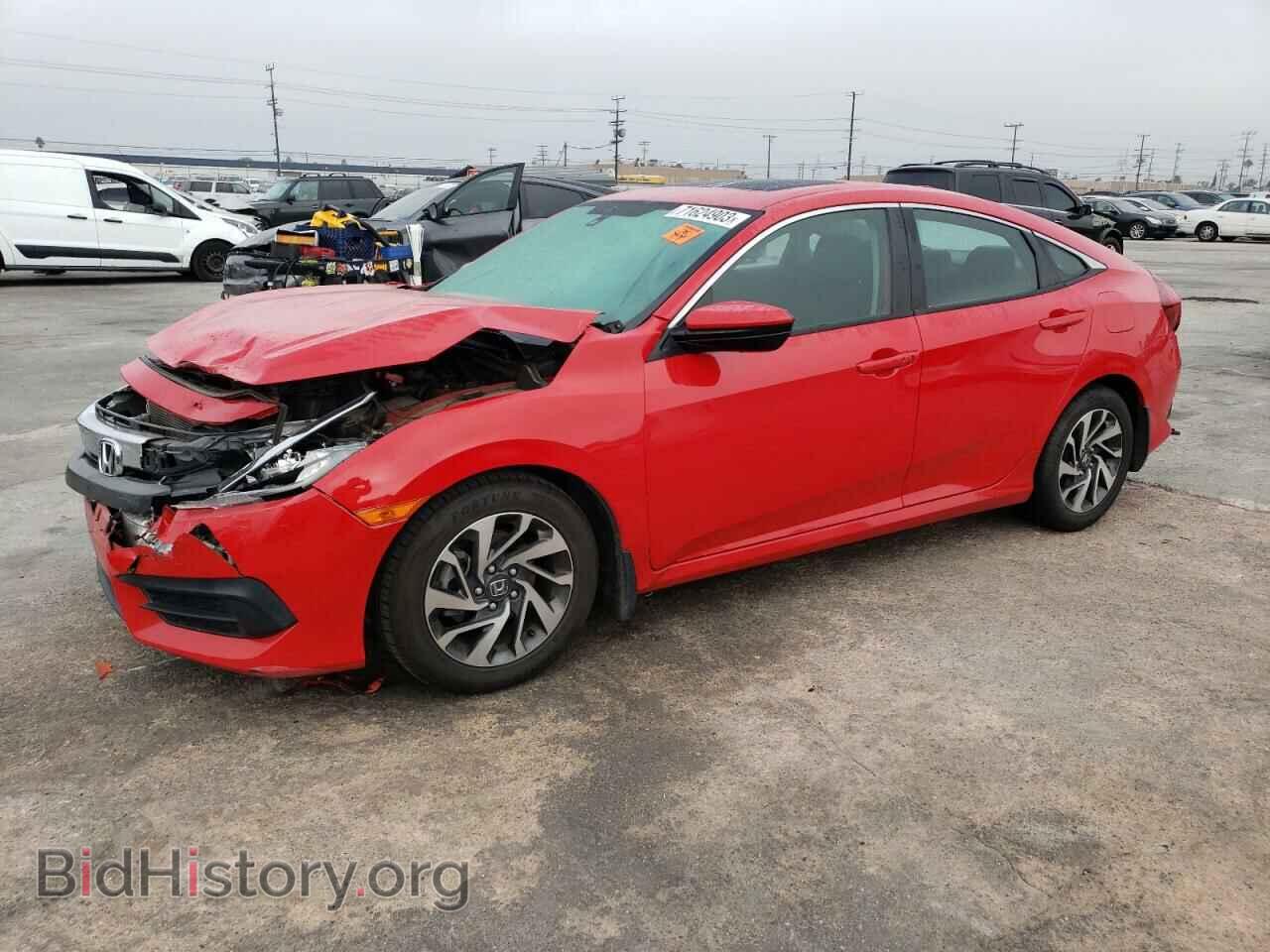 Фотография 2HGFC2F72HH516273 - HONDA CIVIC 2017