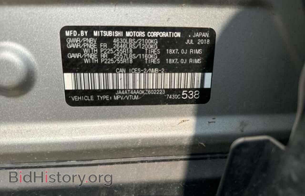 2019 MITSUBISHI ECLIPSE - VIN: JA4AT4AA0KZ602223 - Photo 10