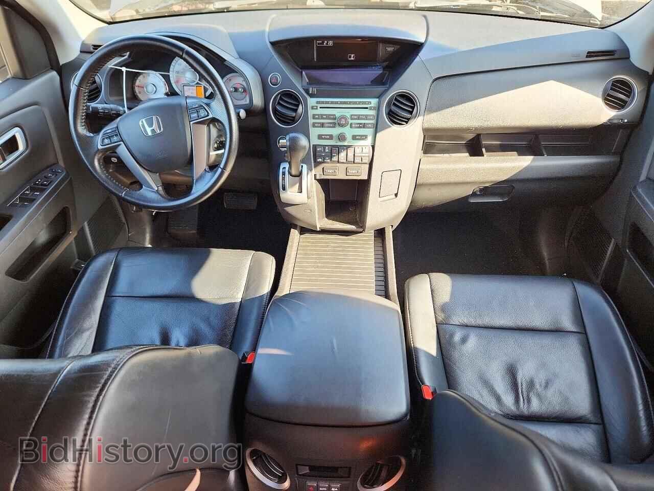 2011 HONDA PILOT - VIN: 5FNYF4H5XBB008233 - Photo 8