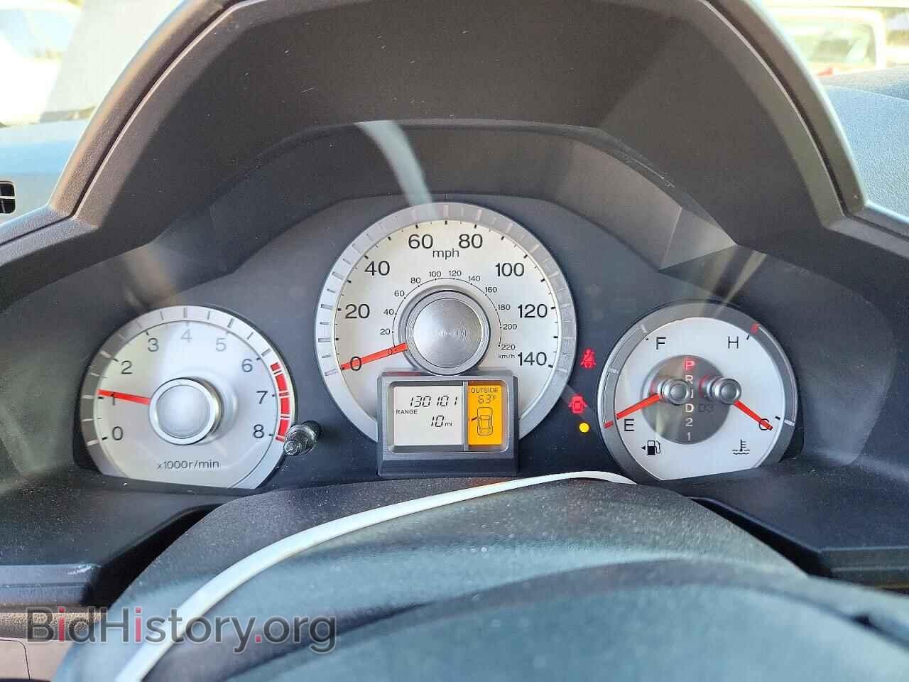 2011 HONDA PILOT - VIN: 5FNYF4H5XBB008233 - Photo 9