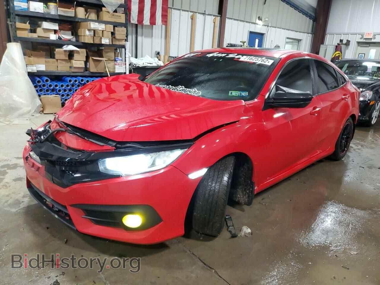 Photo 2HGFC2F73GH540516 - HONDA CIVIC 2016