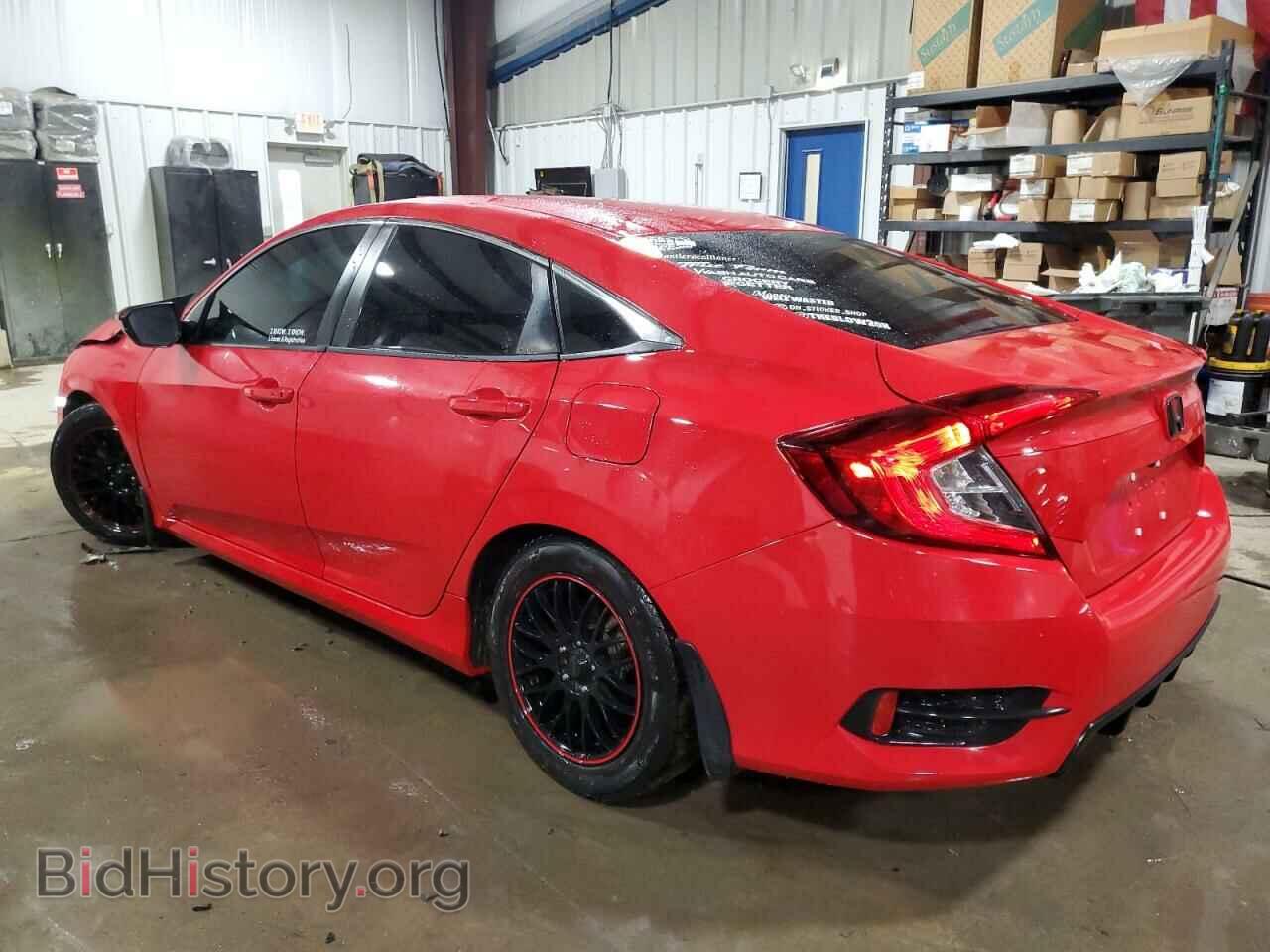 2016 HONDA CIVIC - VIN: 2HGFC2F73GH540516 - Фото 2
