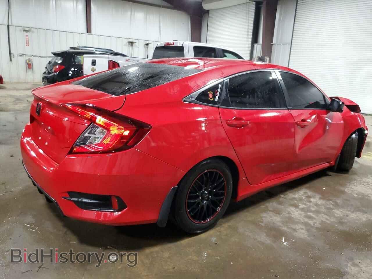 2016 HONDA CIVIC - VIN: 2HGFC2F73GH540516 - Фото 3