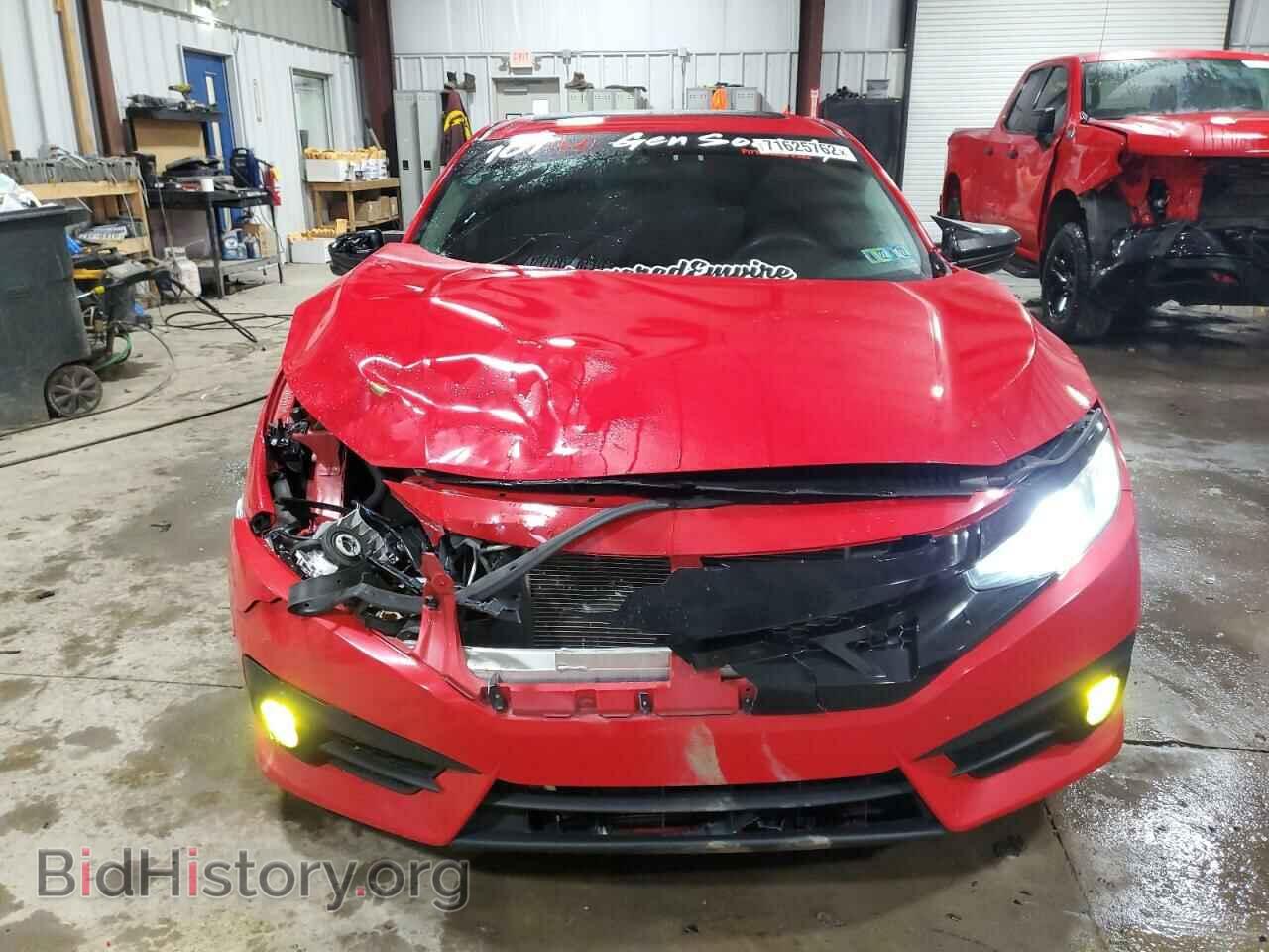 2016 HONDA CIVIC - VIN: 2HGFC2F73GH540516 - Фото 5