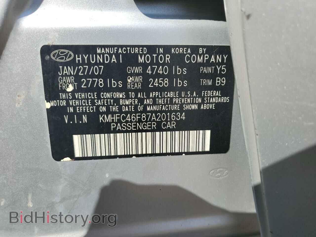 2007 HYUNDAI AZERA - VIN: KMHFC46F87A201634 - Фото 12
