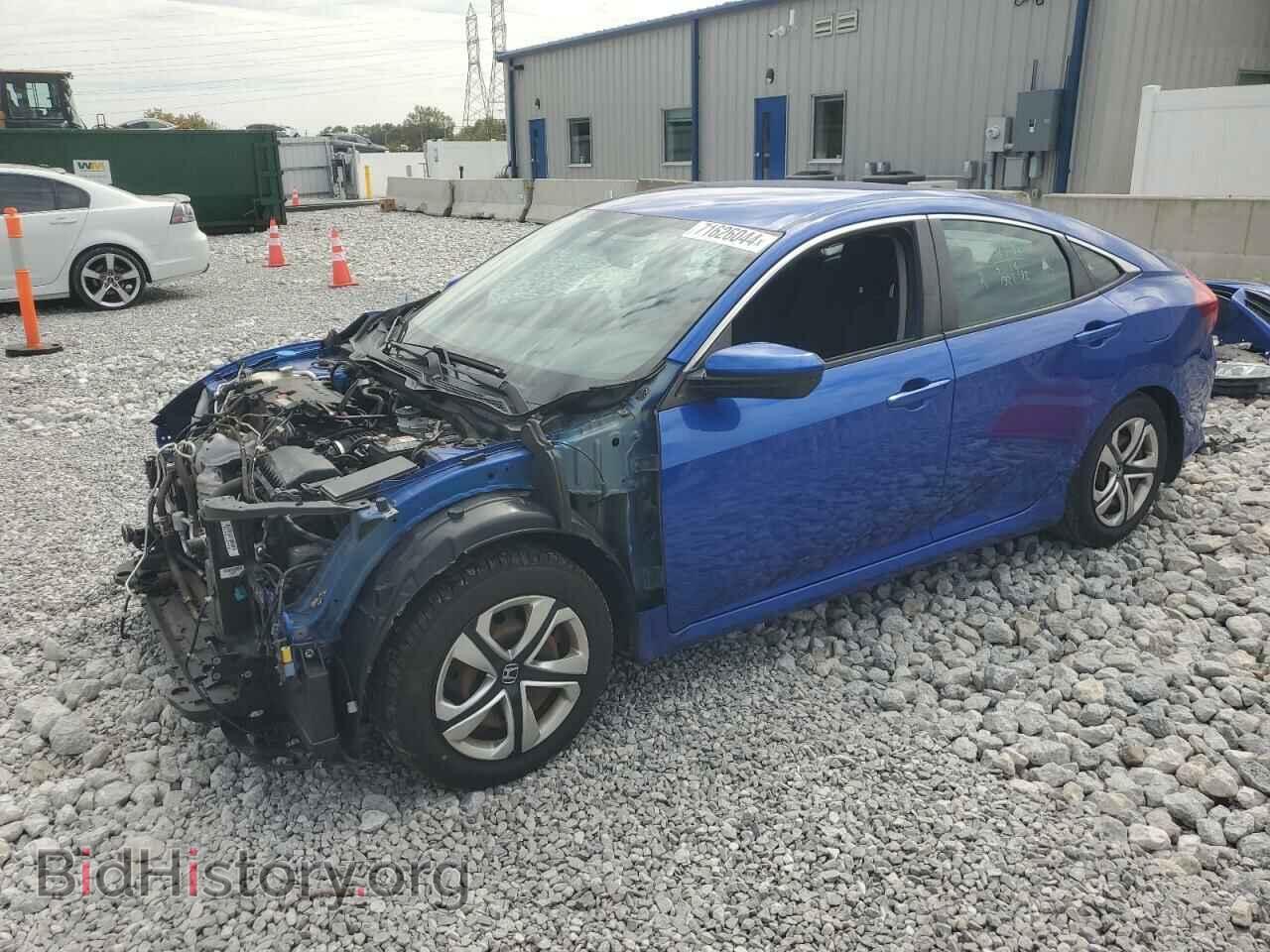 Фотография 19XFC2E58HE075498 - HONDA CIVIC 2017