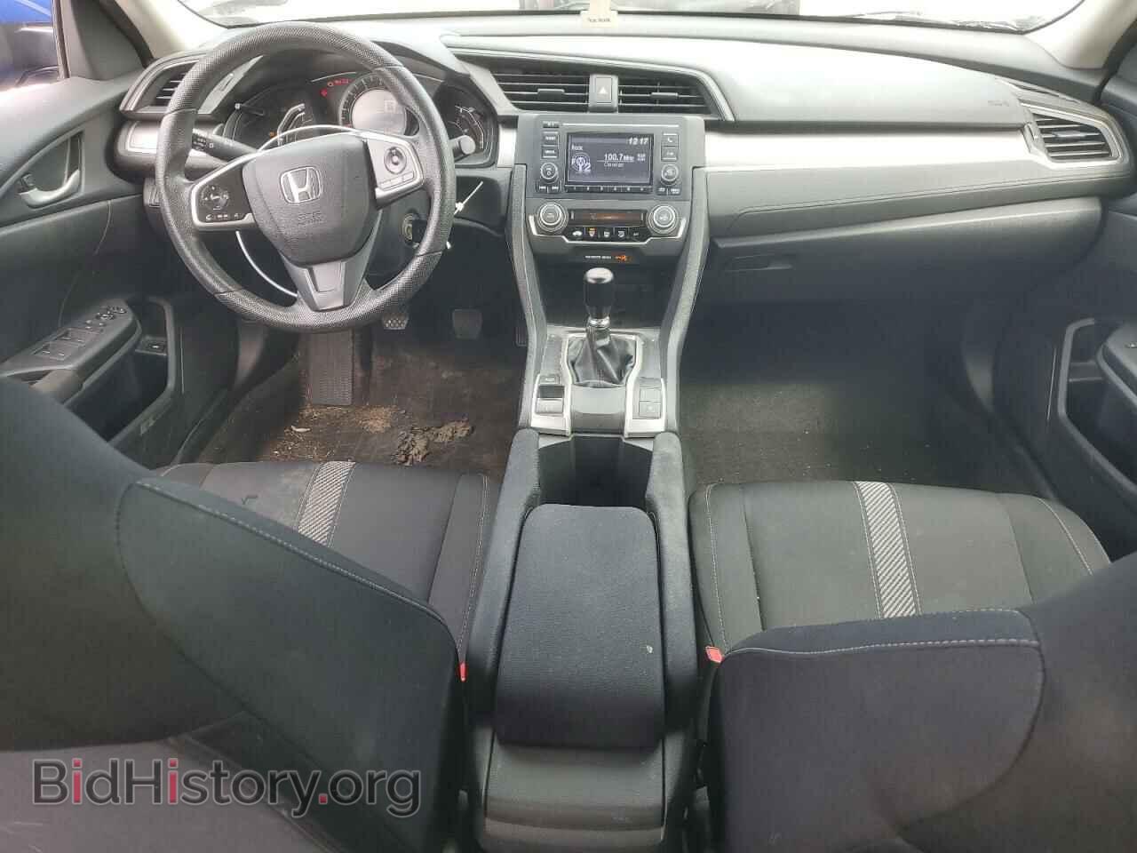 2017 HONDA CIVIC - VIN: 19XFC2E58HE075498 - Фото 8