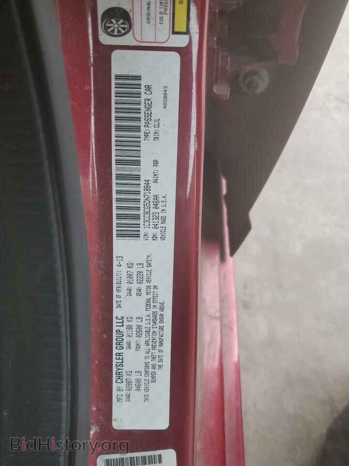 2013 CHRYSLER 200 - VIN: 1C3CCBCG5DN718844 - Фото 12