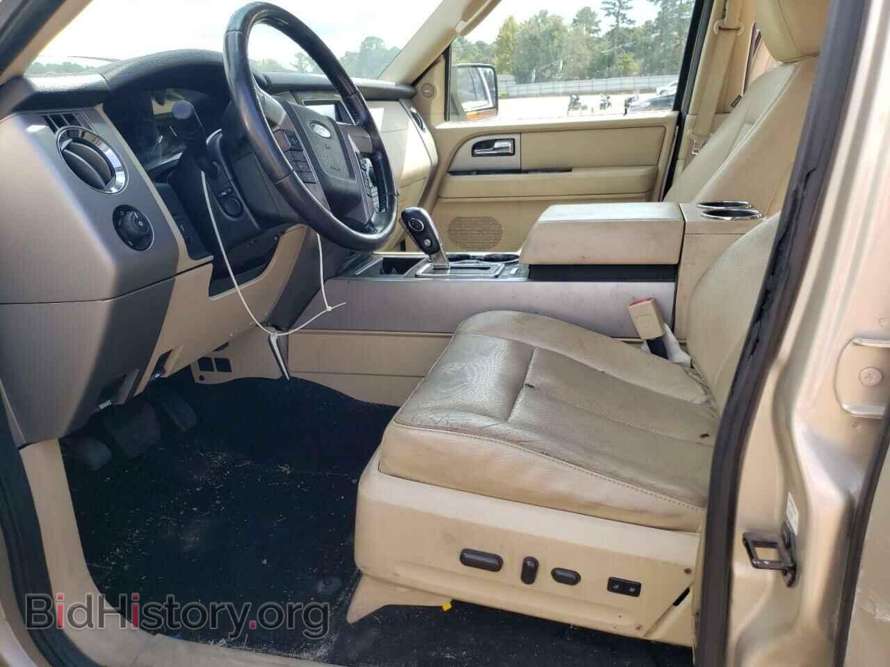 2017 FORD EXPEDITION - VIN: 1FMJU2AT8HEA32606 - Фото 7