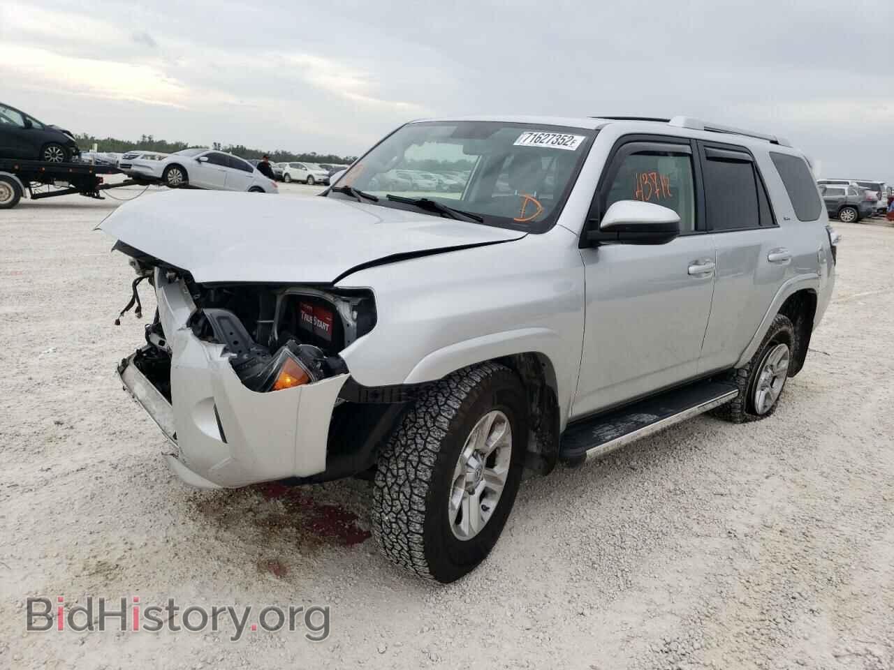 Photo JTEZU5JR6F5091126 - TOYOTA 4RUNNER 2015