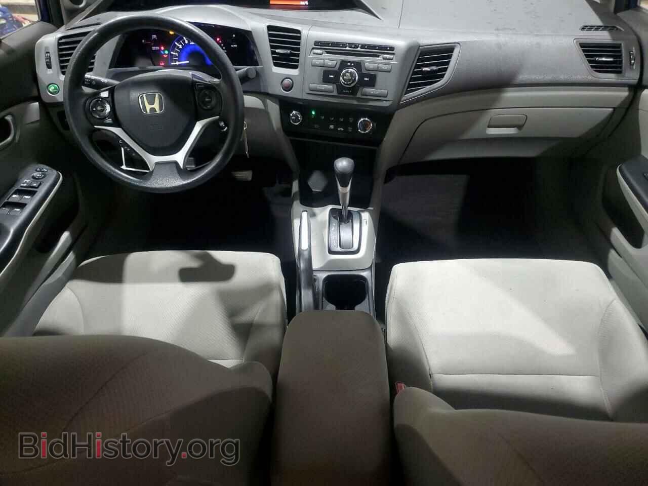 2012 HONDA CIVIC - VIN: 2HGFB2F81CH541928 - Фото 8