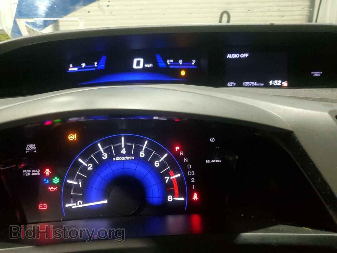 2012 HONDA CIVIC - VIN: 2HGFB2F81CH541928 - Фото 9
