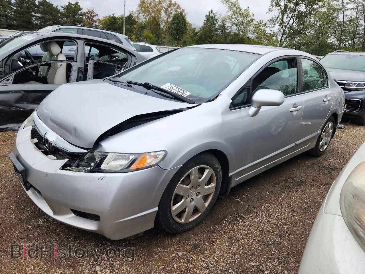 Фотография 19XFA1F52BE010720 - HONDA CIVIC 2011