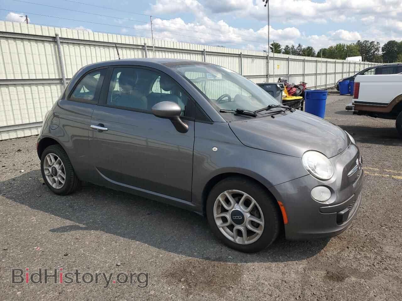 2013 FIAT 500 - VIN: 3C3CFFAR6DT528635 - Photo 4