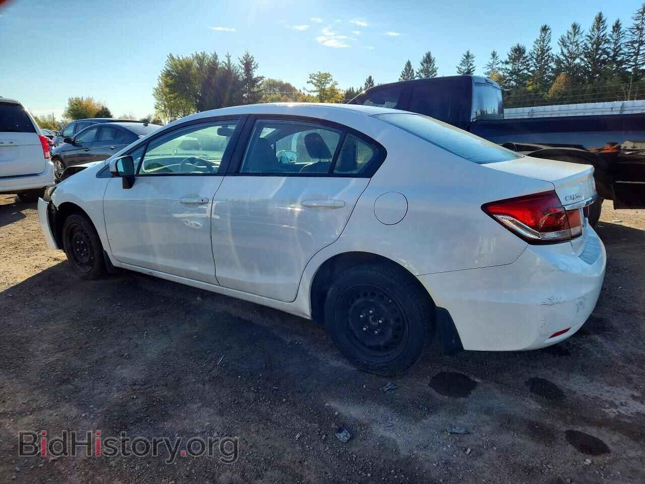 2014 HONDA CIVIC - VIN: 2HGFB2F40EH045583 - Photo 2