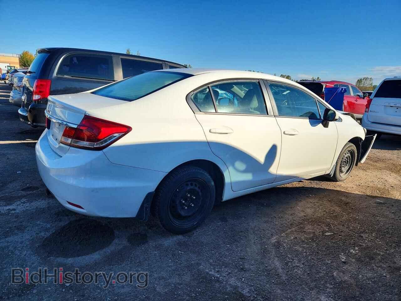2014 HONDA CIVIC - VIN: 2HGFB2F40EH045583 - Photo 3