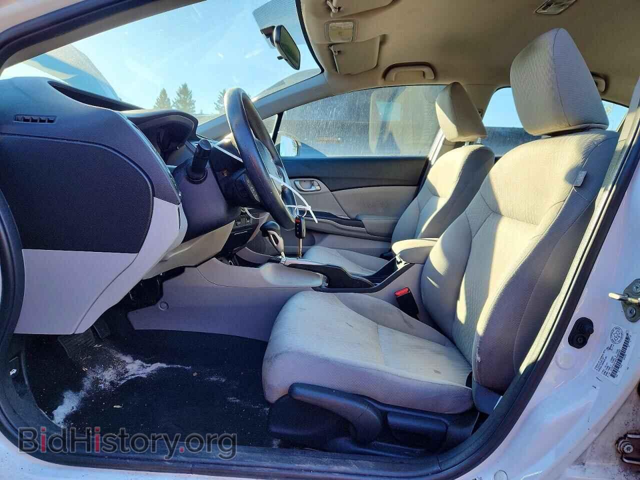 2014 HONDA CIVIC - VIN: 2HGFB2F40EH045583 - Photo 7