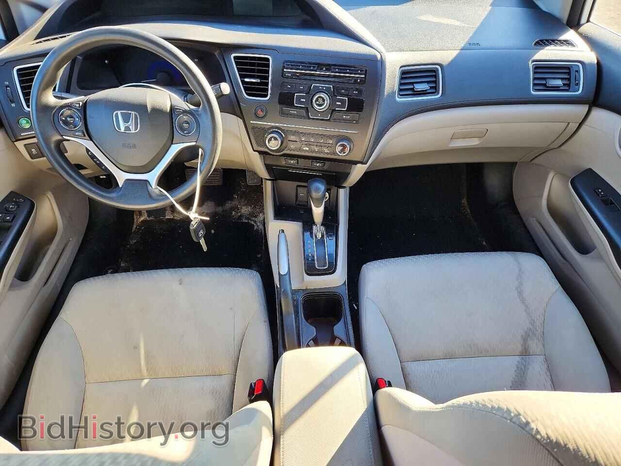 2014 HONDA CIVIC - VIN: 2HGFB2F40EH045583 - Photo 8