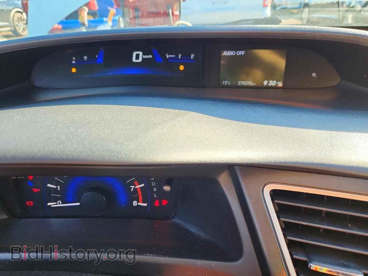 2014 HONDA CIVIC - VIN: 2HGFB2F40EH045583 - Photo 9
